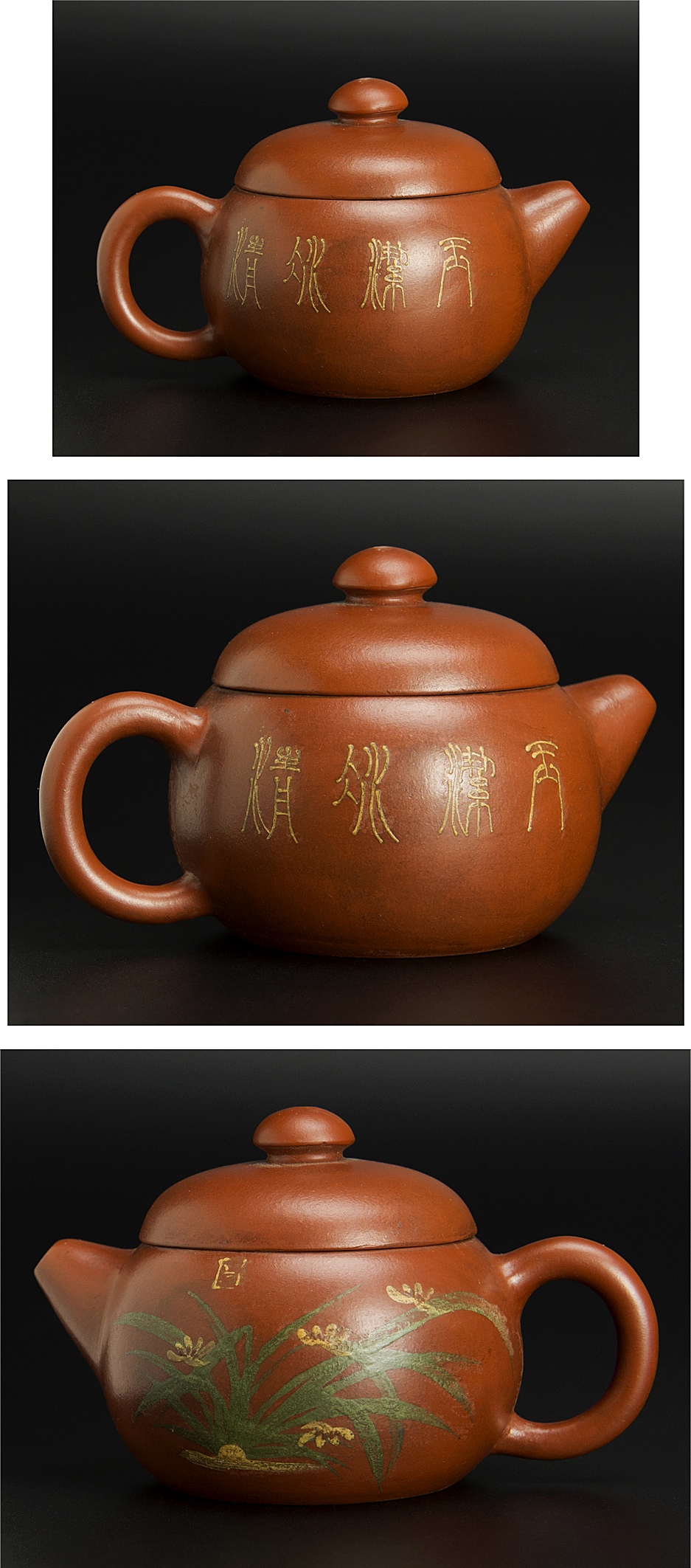 中国 紫砂 朱泥 急須 茶壷 陸羽一九八七年銘 V R5346 中国紫砂朱泥急須