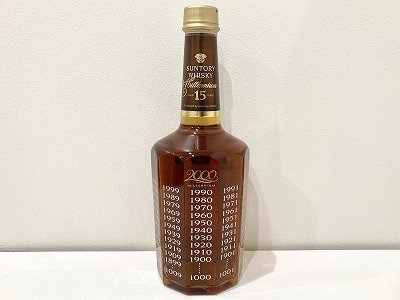 サントリー ミレニアム15年 お買取りしました【北大路ビブレ2階】 | 金