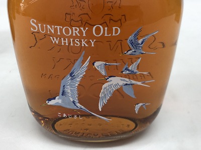 円町店でサントリーオールドのバードボトル3種を買い取りさせて