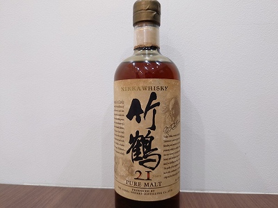 竹鶴21年 旧ラベルをお買取しました【円町店】 | 金・貴金属 プラチナ