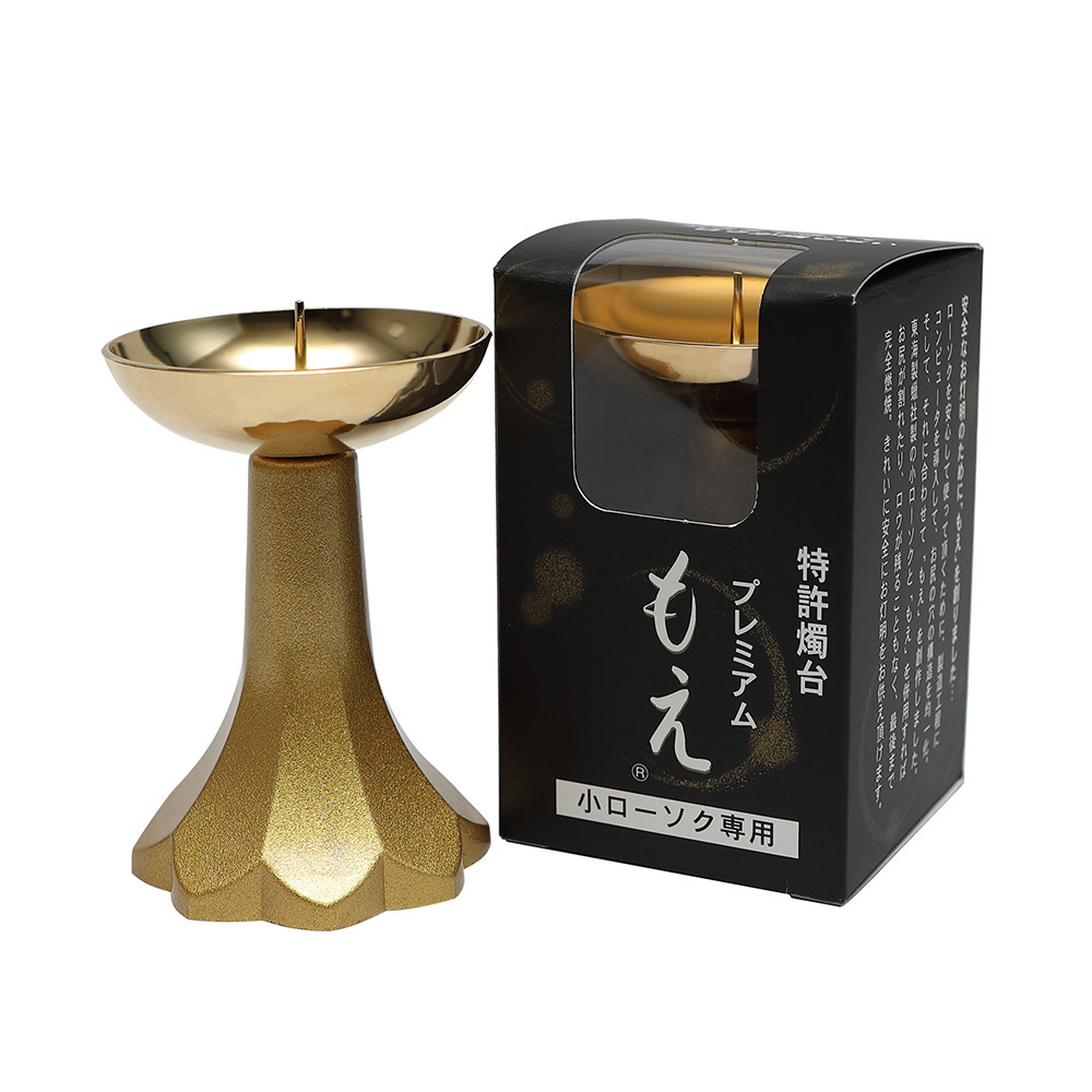 安全燭台 | 株式会社東海製蝋