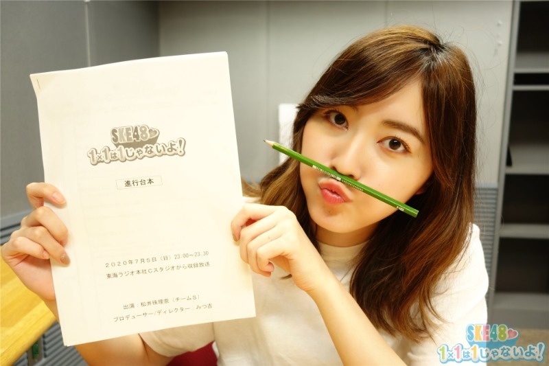 松井玲奈 生写真 直筆 2014 松井玲奈 生写真 直筆 2014 2025年最新