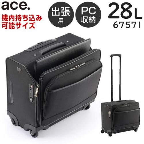 ace. フレックスルーフ2 ビジネストローリー (28L) 出張用ソフト
