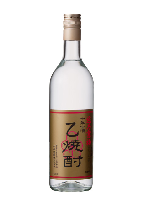 石本酒造 越乃寒梅・乙焼酎 十年貯蔵古酒 « 日本酒・焼酎・ワイン
