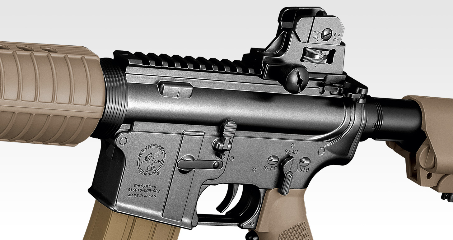 M933 ショーティ・カスタム タンカラー - 電動ガンBOYs | 東京マルイ