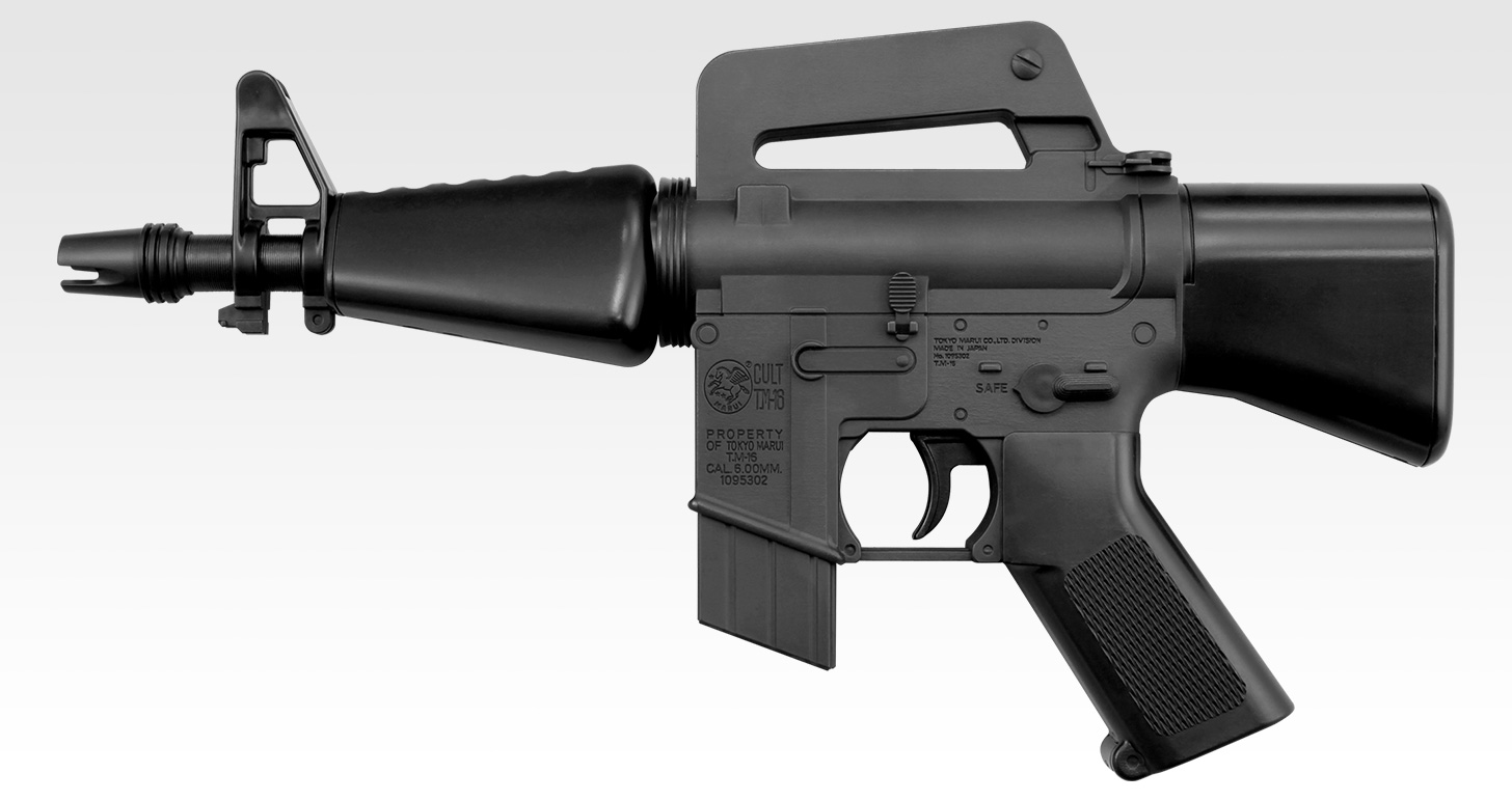 東京マルイ M16 コルト M16A2 - 電動ガン スタンダードタイプ | 東京マルイ