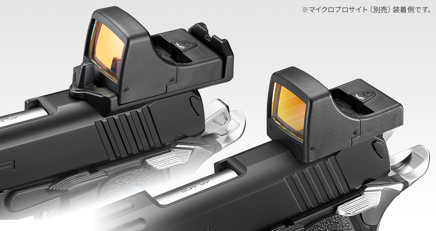 東京マルイ ハイキャパホワイト D.O.R 18禁ガスガン サイトアダプタ欠