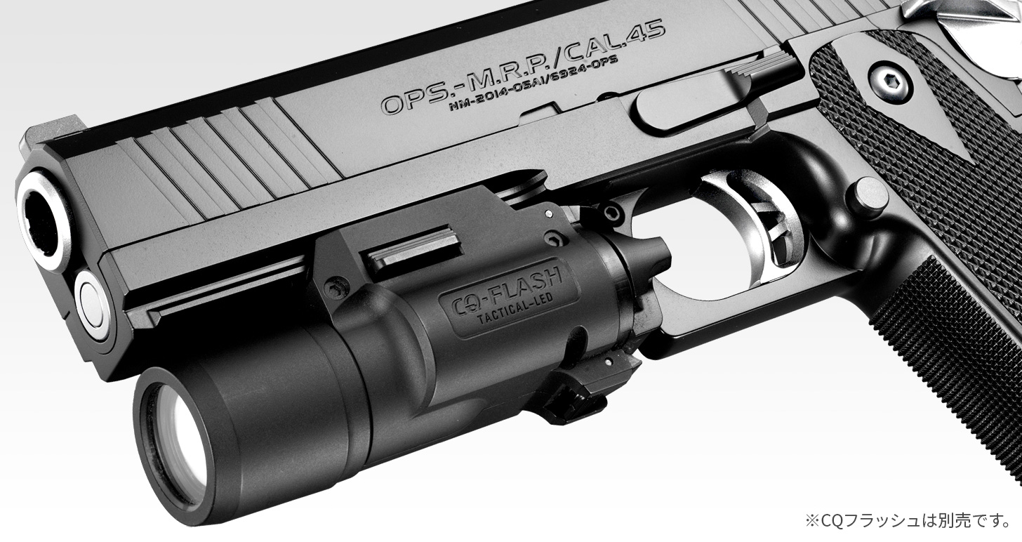 ハイキャパE ガバメントモデル - 電動ガン ハンドガンタイプ | 東京