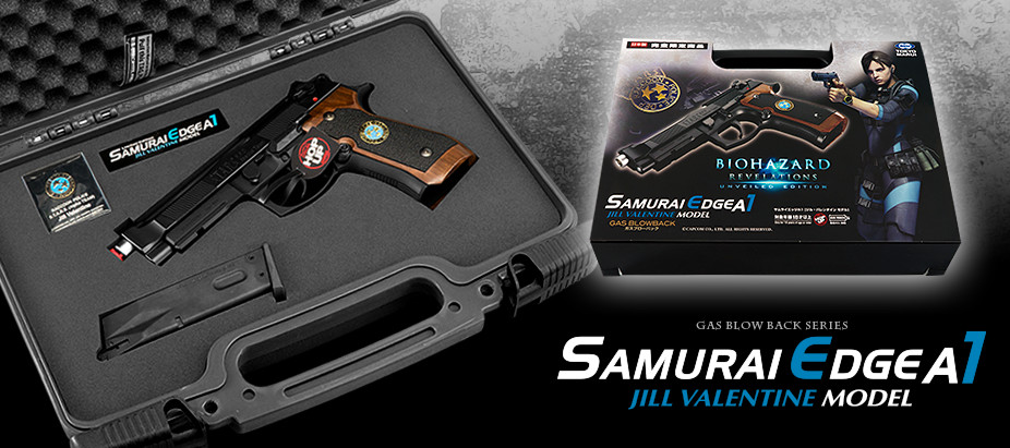 東京マルイバイオハザードサムライエッジA1ジルバレンタインモデル