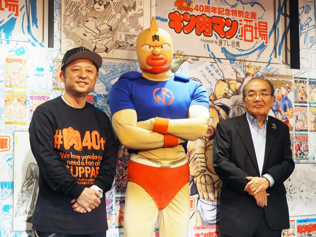 キン肉マン酒場で「へのツッパリはいらんですよ!?」新宿歌舞伎町で