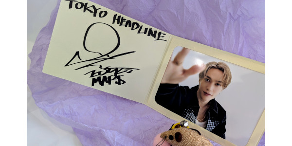 プレゼント】 THE RAMPAGE 藤原樹さんの直筆サイン入りフォトカード1名