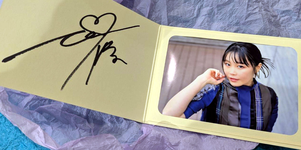 えれっと・カグラナナ・なつめえり EX1 自筆サイン入り 複製原画