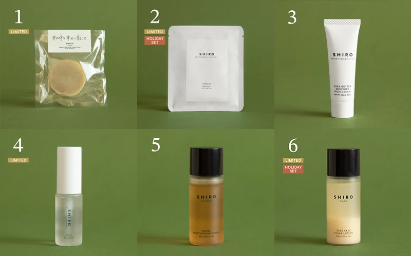 SHIROホリデーセット2025 ホリデーセット 2025 | SHIROオフィシャルサイト