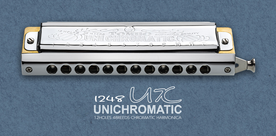 No.1248UX ユニクロマチックUX（クロマチック・ハーモニカ） | 株式