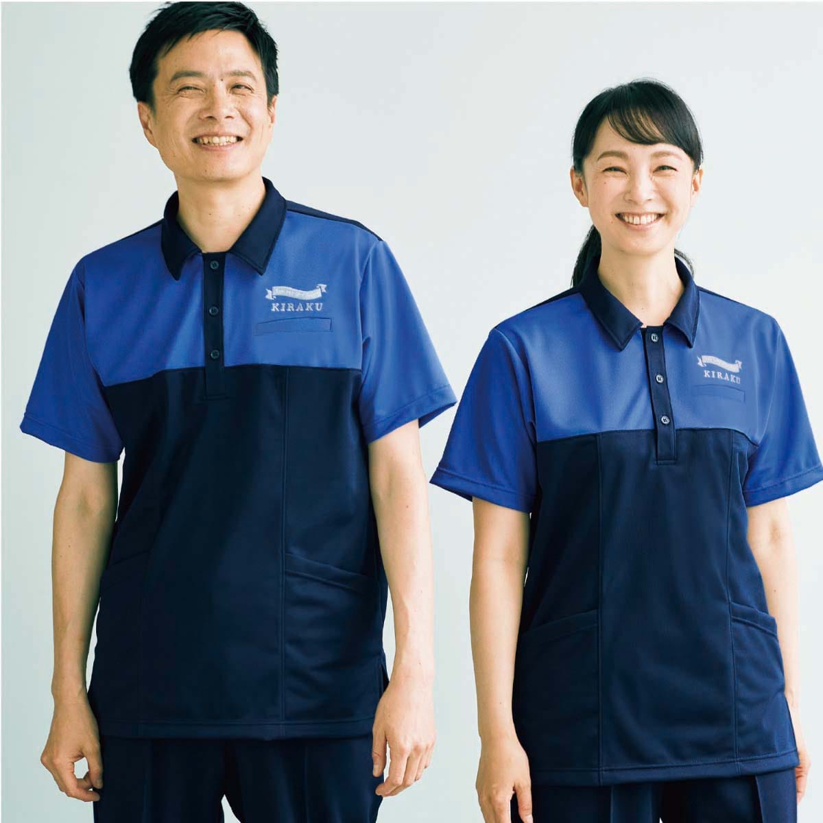 品番： CR222 】 ケアワークシャツ 色落ちしにくいウエア(SS ネイビー