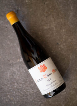 DOMAINE TAKAHIKO（ドメーヌ タカヒコ） アーカイブ - 富屋酒店 名古屋