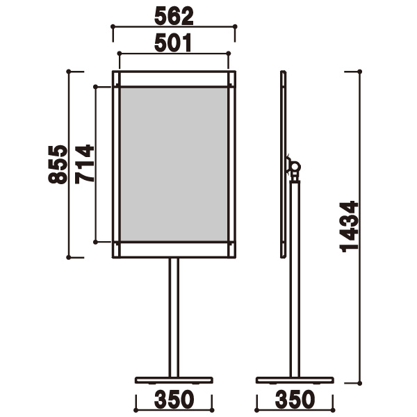 一点物？？ B2サイズ】トーイ To−y ジグソーパズル B2ポスター付き
