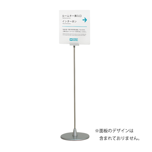 ポールサイン PIX-55P ｜ 商品紹介 ｜ 株式会社友屋