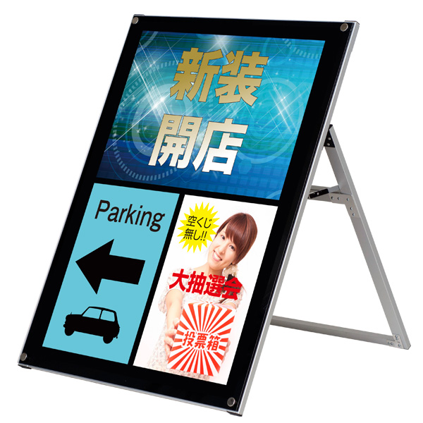 アクリルパネルスタンド APS ロータイプ B1 片面 ｜ 商品紹介 ｜ 株式