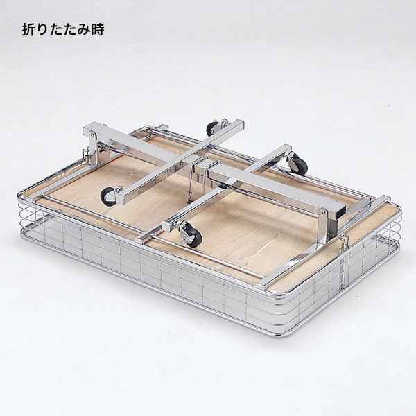 大阪府直接引き取り】折りたたみワゴン 組立工具不要 クローム W1200