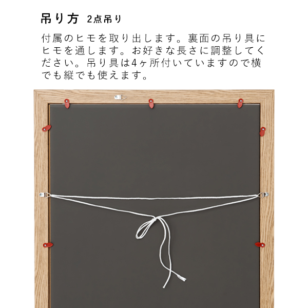 ニューアートフレーム A3 ブラック ｜ 商品紹介 ｜ 株式会社友屋