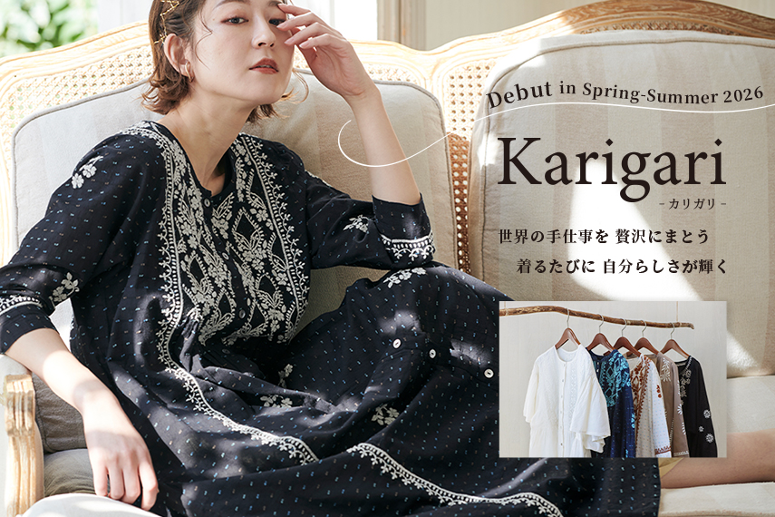 切り株スツール | トモ・コーポレーション｜世界の民芸雑貨卸