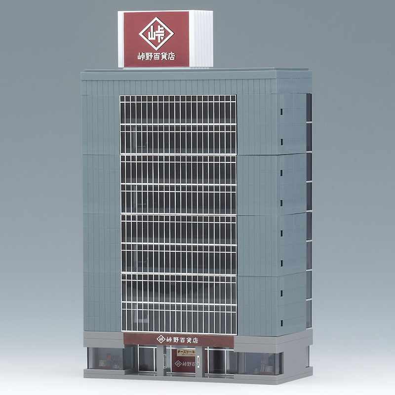 総合ビル(ブルー)｜製品情報｜製品検索｜鉄道模型 トミックス 公式