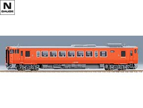製品情報｜製品検索｜鉄道模型 トミックス 公式サイト｜株式会社トミー