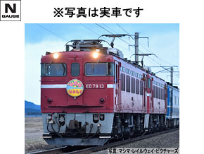 JR 24系25形特急寝台客車(トワイライトエクスプレス)基本セットB