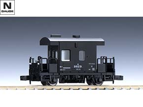 JR貨車 ヨ8000形（JR貨物仕様・2両セット）｜製品情報｜製品検索｜鉄道