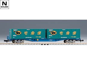 3096-1EF510301 JR貨物コキ104形ヤマト運輸コンテナ付き×5 3096