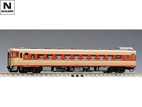 国鉄 キハ56-200系急行ディーゼルカーセット｜製品情報｜製品検索