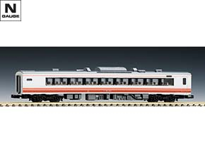 JR キハ183-500系特急ディーゼルカー(おおぞら)セット｜製品情報｜製品