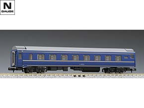 JR 24系25形特急寝台客車(北斗星・JR東日本仕様)基本セットB｜製品情報