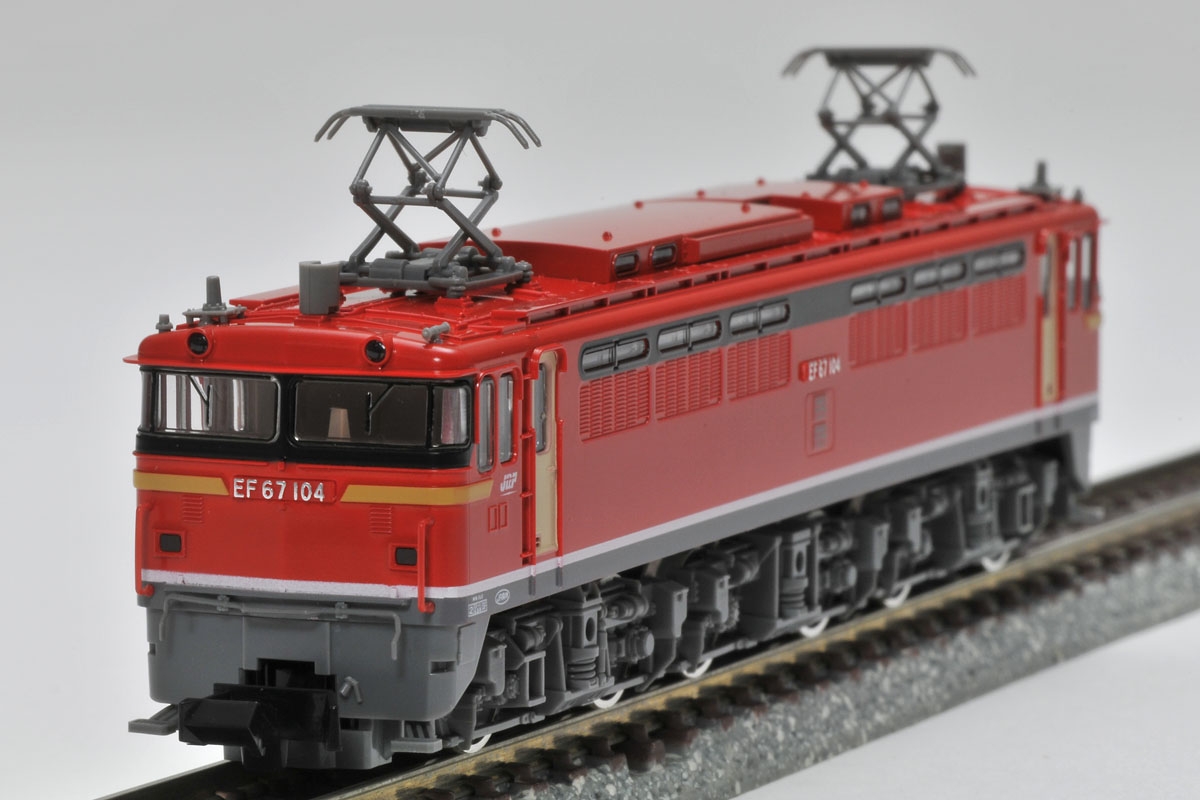 JR EF67-100形電気機関車(更新車)｜製品情報｜製品検索｜鉄道模型