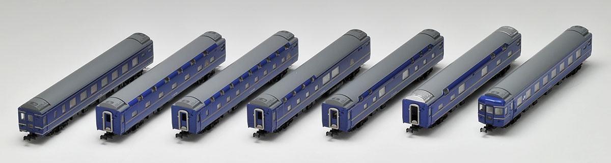 TOMIX 92563 JR24系25形特急寝台客車北斗星混成編成増結セットB JR