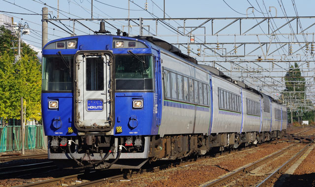 JR キハ183-2550系特急ディーゼルカー（北斗）基本セット｜製品情報