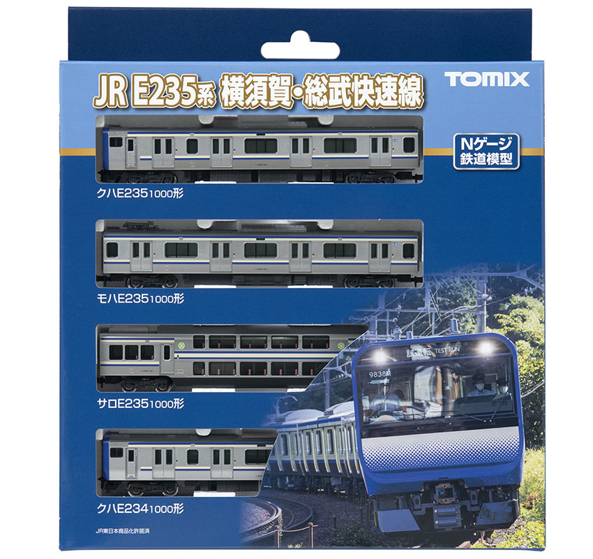 TOMIX E235系1000番台 付属編成 4両セット E235系1000番台「横須賀・総武