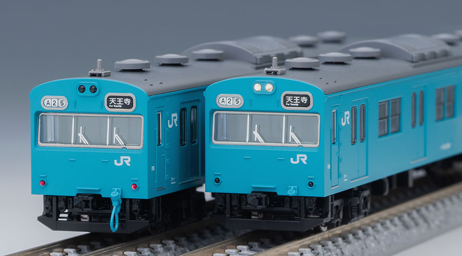 JR 103系通勤電車(JR西日本仕様・黒サッシ・スカイブルー)基本セット