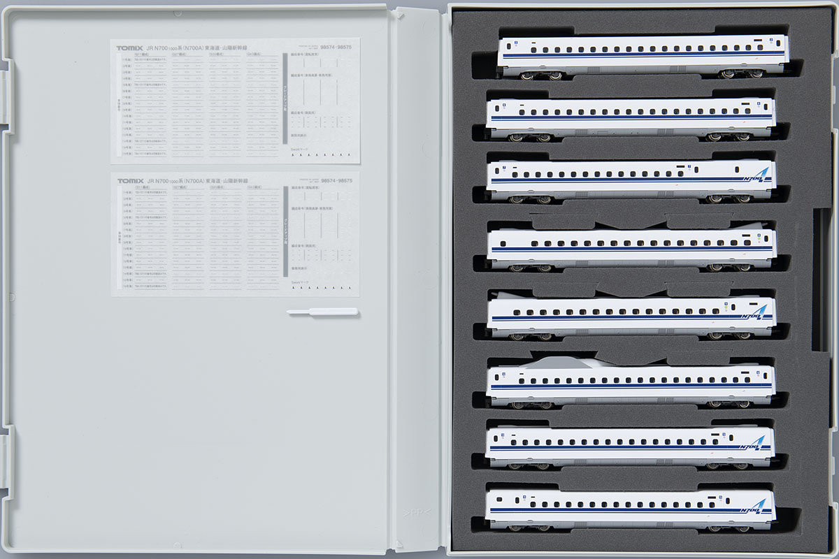 16両】TOMIX N700 1000系(N700A) 東海道・山陽新幹線 JR N700-1000系