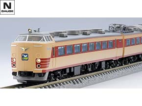 国鉄 485系特急電車（モハ484-600）増結セット｜製品情報｜製品検索