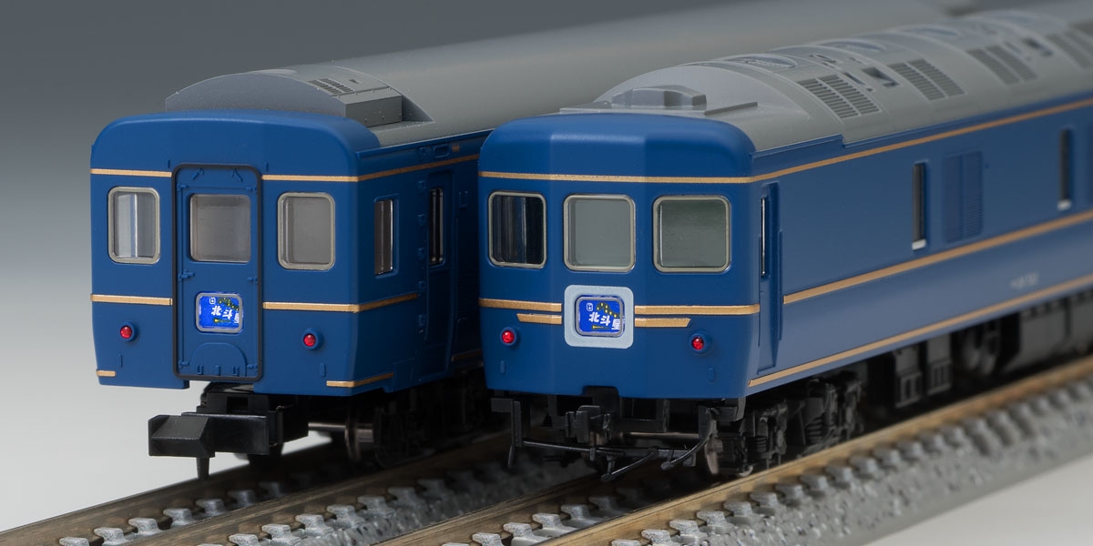 TOMIX Nゲージ JR24系25形特急寝台客車 北斗星1号・2号 JR