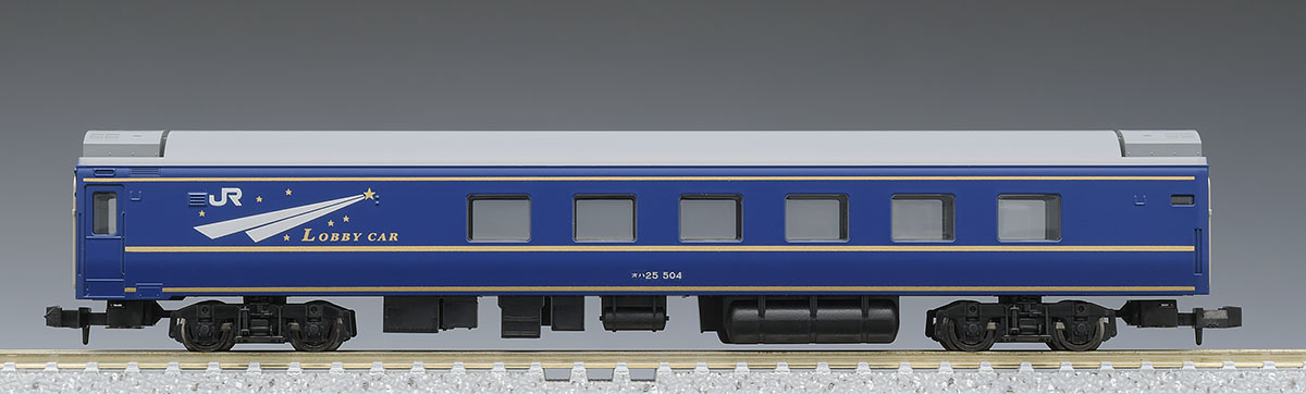 TOMIX 98704 北斗星 JR東日本仕様 基本セットB JR 24系25形特急寝台
