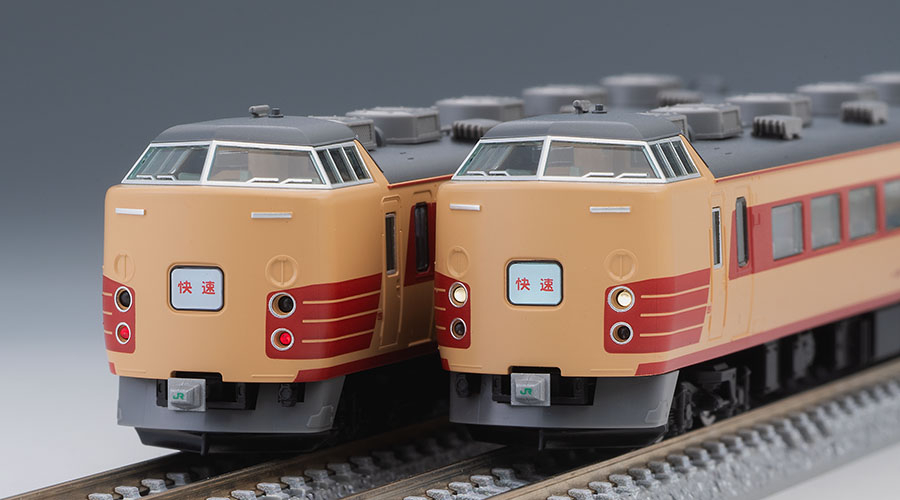 JR 189系電車(田町車両センター)基本セット ｜製品情報｜製品検索