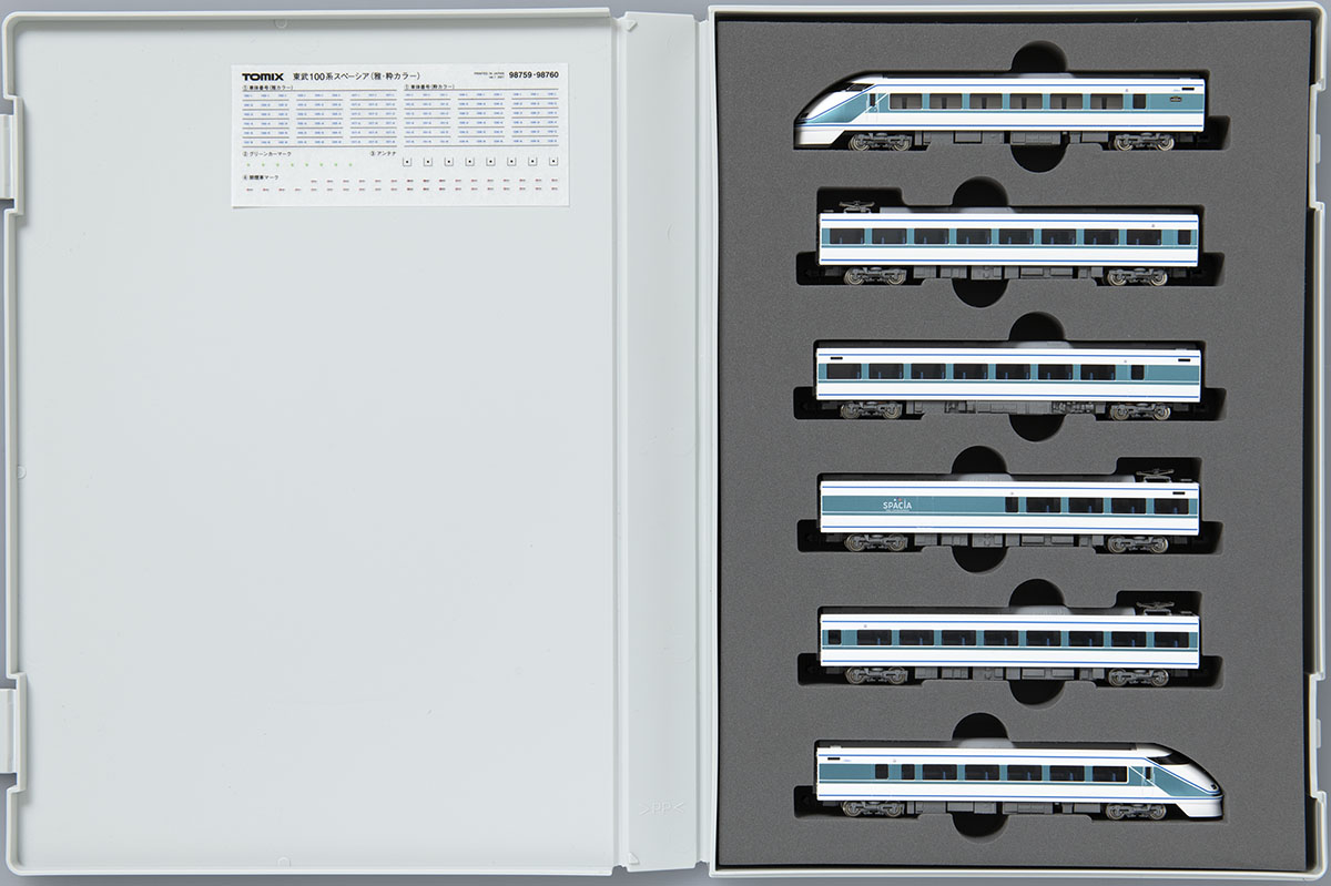 東武100系スペーシア(粋カラー)セット｜製品情報｜製品検索｜鉄道模型