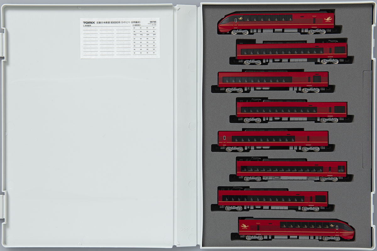 近畿日本鉄道 80000系(ひのとり・8両編成)セット｜製品情報｜製品検索