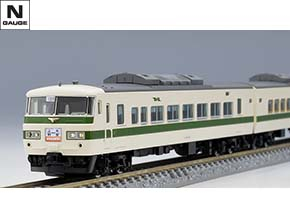 国鉄 165系急行電車(草津・ゆけむり)セット ｜製品情報｜製品検索