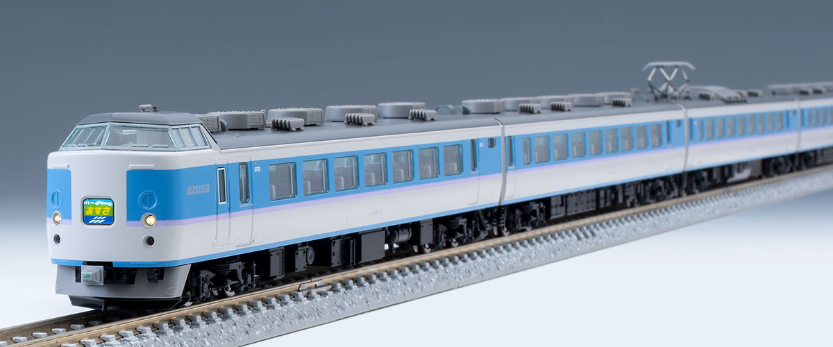 TOMIX92892 JR189系電車(グレードアップあずさ復活色M52編成) JR 189系