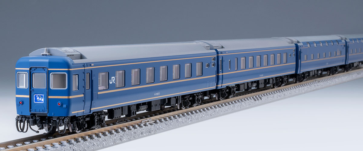 TOMIX JR 24系25形特急寝台客車（北斗星・混成編成）基本セット JR 24
