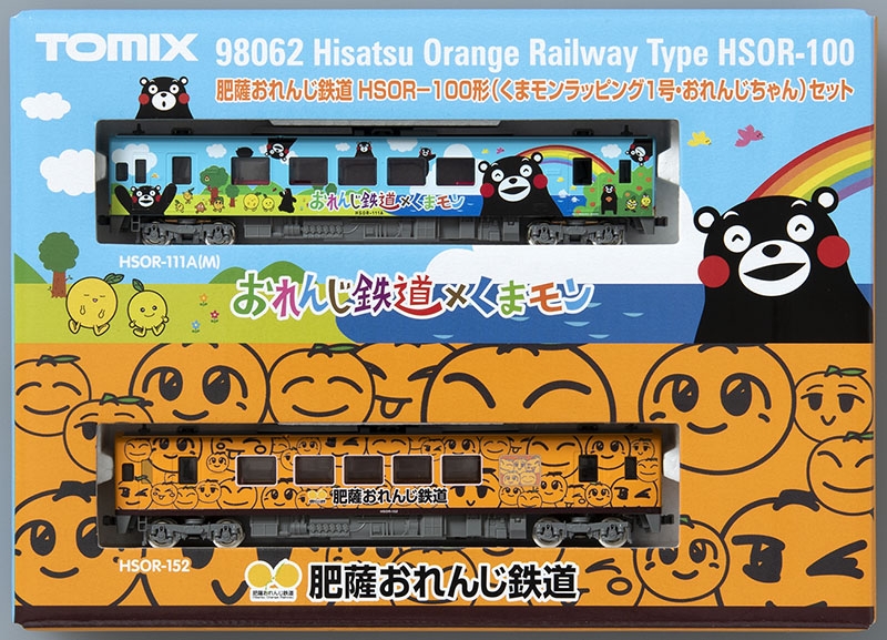 肥薩おれんじ鉄道 HSOR-100形(くまモンラッピング1号・おれんじちゃん